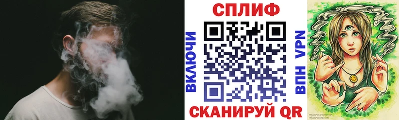 Виды наркотиков купить Малоархангельск COCAIN  Мефедрон  Alpha PVP  Бошки Шишки  Гашиш 