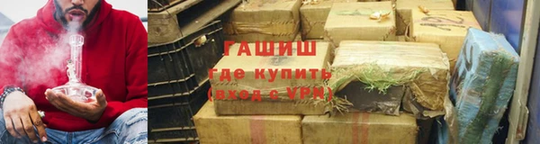 амф Горнозаводск